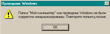 Оставь меня — в печали я...