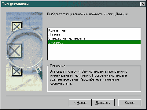 Вот вам и фейсом об тейбл