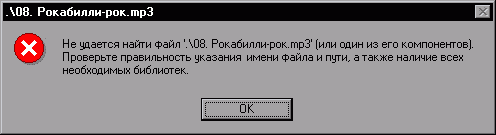 Не пришли к консенсусу
