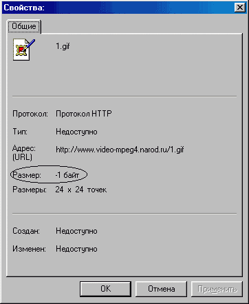 HTTP