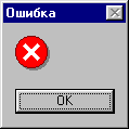 Кто б в этом сомневался?